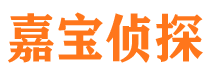 漳州外遇调查取证